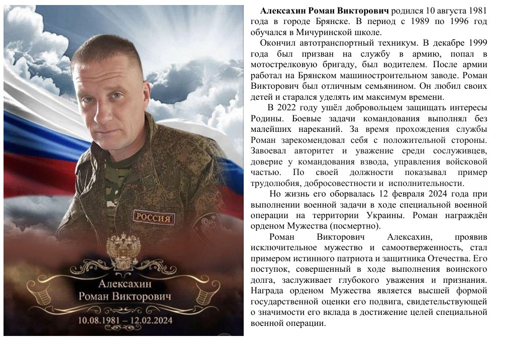 Изображения.