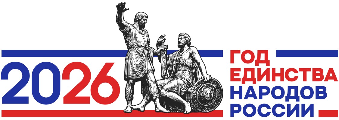 Изображения.